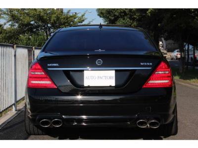 2008Mercedes-Benz S550LMOSEL M55R 