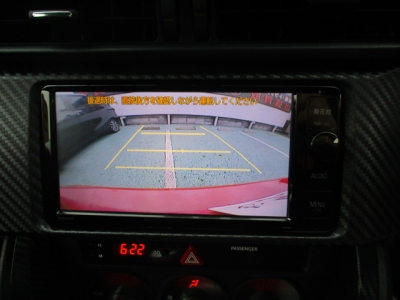 【カラーバックカメラ】バック駐車が苦手な方でも安心して運転できる便利なアイテムです